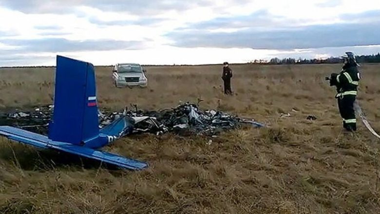  Rusya’da küçük uçak düştü: 2 ölü