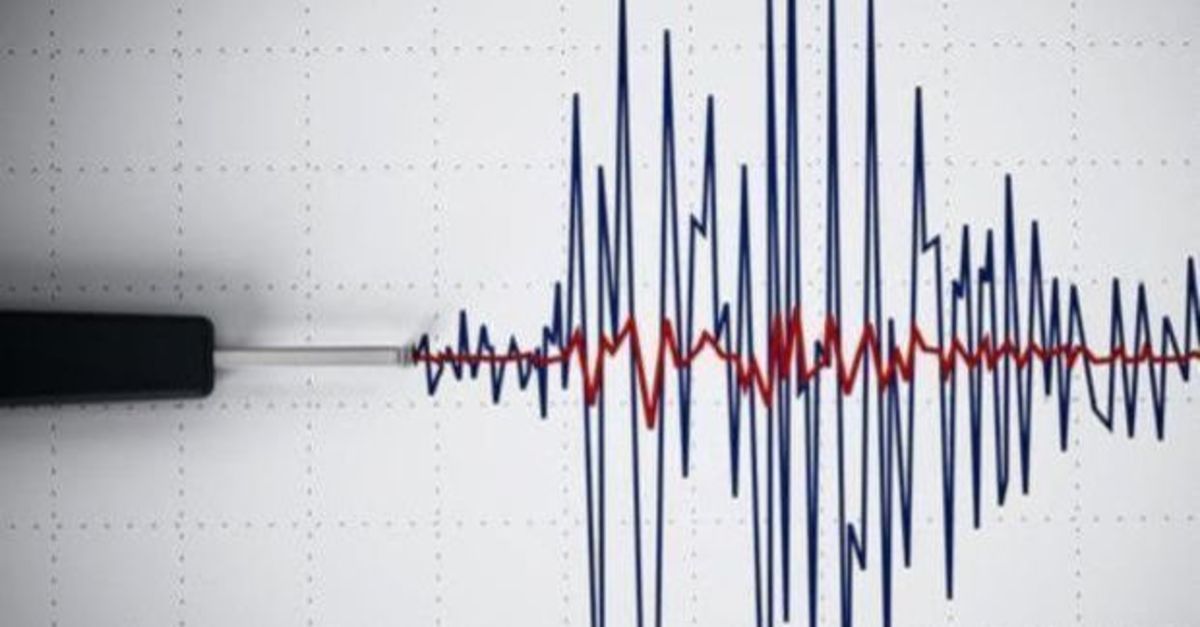  İstanbul genelinde 3.9 şiddetinde deprem meydana geldi
