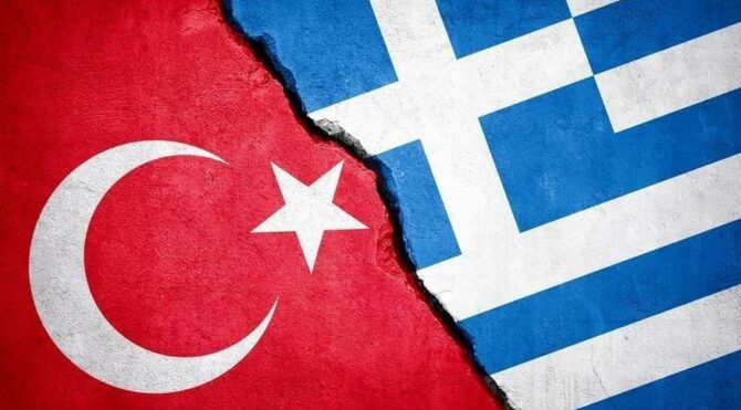  Türkiye’den Yunanistan’a kınama