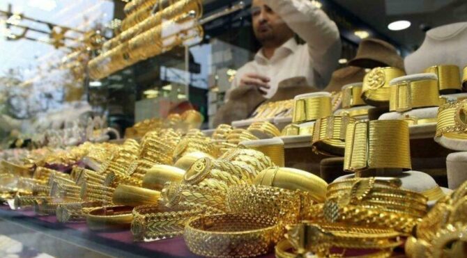  Altın fiyatları bugün ne kadar? Gram altın, çeyrek altın kaç TL? 29 Haziran 2021