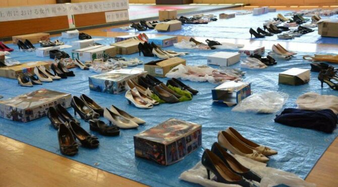  Japonya’da 139 çift ayakkabı çalan hırsız: Kokusunu seviyorum