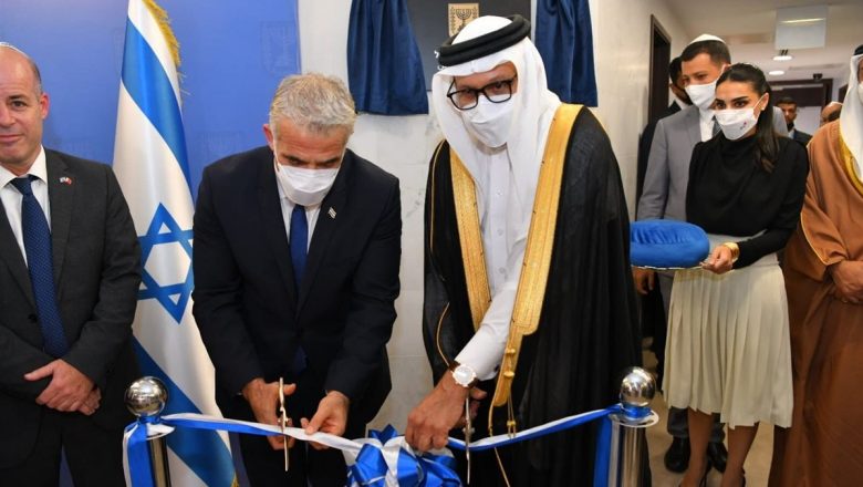  Bahreyn’de İsrail’in büyükelçilik binası için resmi açılış yapıldı