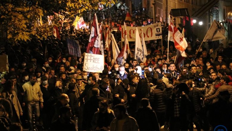  Gürcistan’da Saakaşvili için destek gösterisi düzenlendi