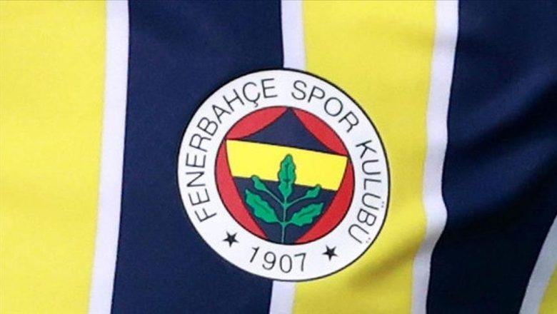  Fenerbahçe borsa değeri ne kadar? Fenerbahçe hisse senedi!