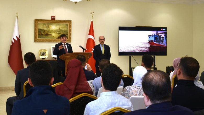  Doha Büyükelçisi Göksu, Türkiye mezunlarıyla bir araya geldi